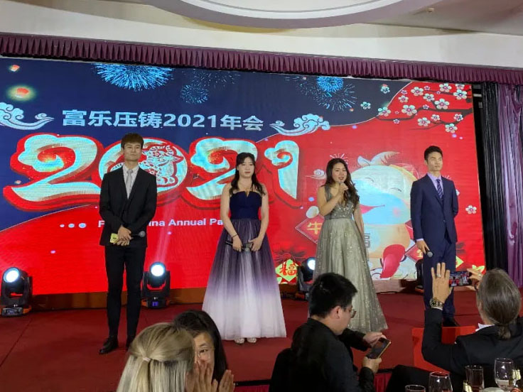 Adolf Föhl GmbH: Annual-Party China 2021