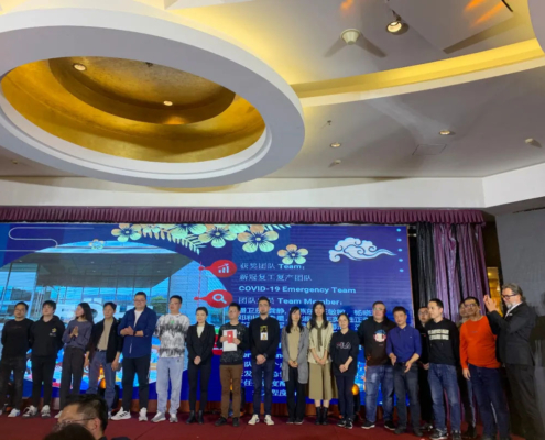 Adolf Föhl GmbH: Annual-Party China 2021