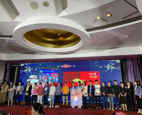Adolf Föhl GmbH: Annual-Party China 2021