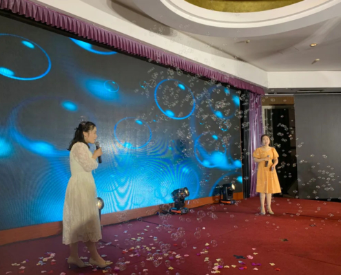Adolf Föhl GmbH: Annual-Party China 2021