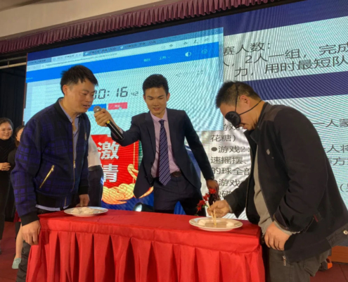 Adolf Föhl GmbH: Annual-Party China 2021