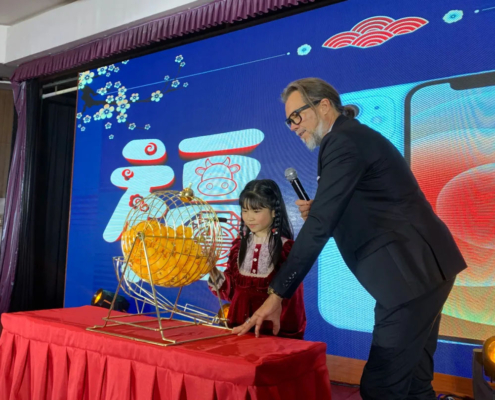Adolf Föhl GmbH: Annual-Party China 2021