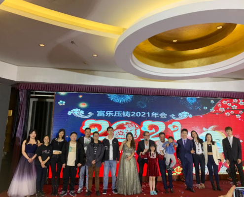 Adolf Föhl GmbH: Annual-Party China 2021