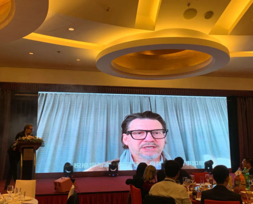 Adolf Föhl GmbH: Annual-Party China 2021