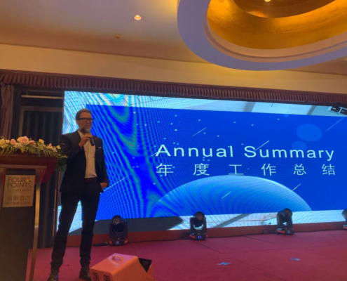 Adolf Föhl GmbH: Annual-Party China 2021