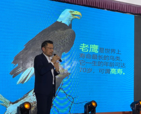 Adolf Föhl GmbH: Annual-Party China 2021