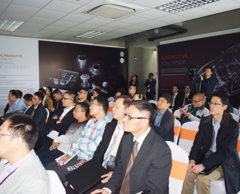 Adolf Föhl GmbH: Technology Day Taicang